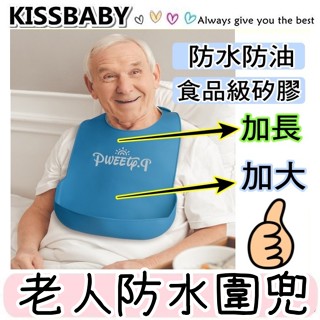 Abc婦幼生活館 線上商店 蝦皮購物
