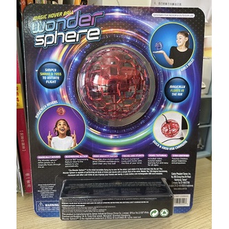 (現貨 costco購) Wonder Sphere 漂浮飛球 聖誕禮物 兒童節禮物  生日禮物 交換禮物