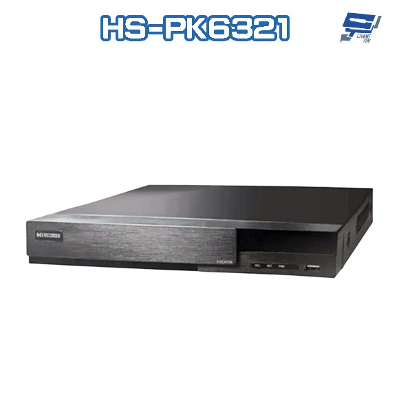 昌運監視器 昇銳 HS-PK6321 H.265 4K 16路 雙向語音 PoE NVR 網路型錄影主機 雙碟