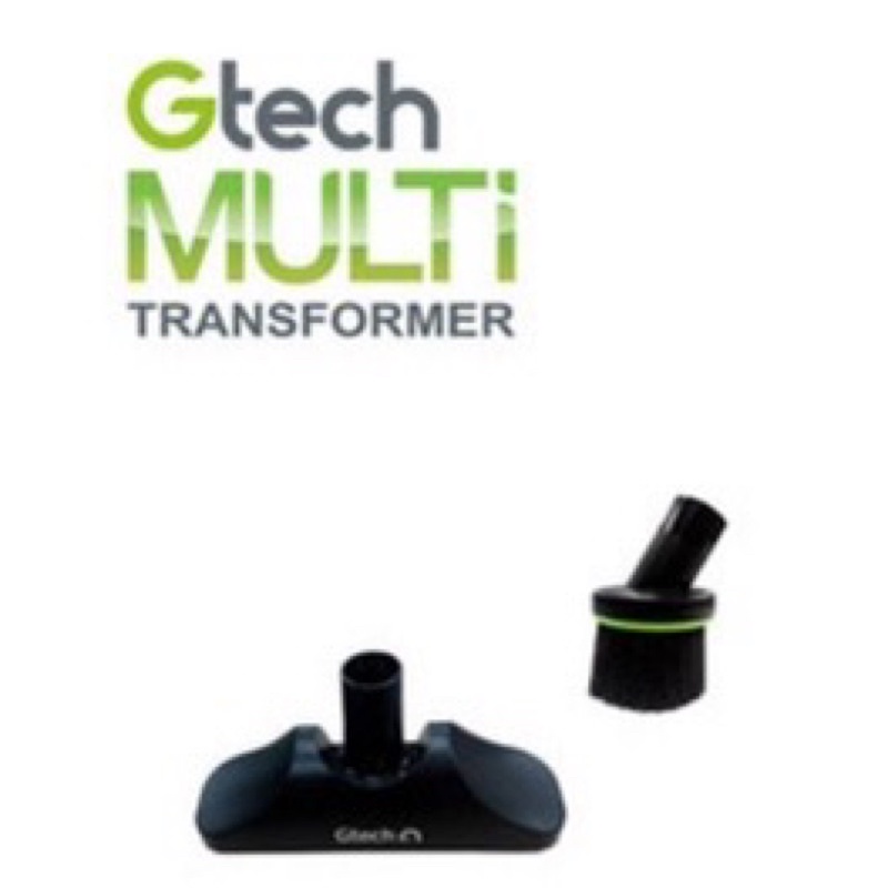 英國 Gtech小綠一、二代共用 配件 全新