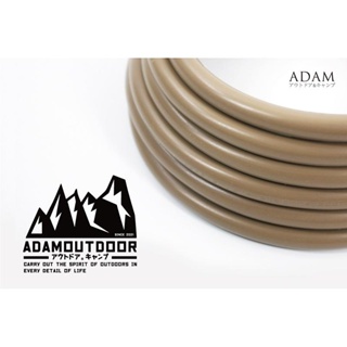 ADAMOUTDOOR戶外延長動力線/ 10M/ 沙漠 eslite誠品