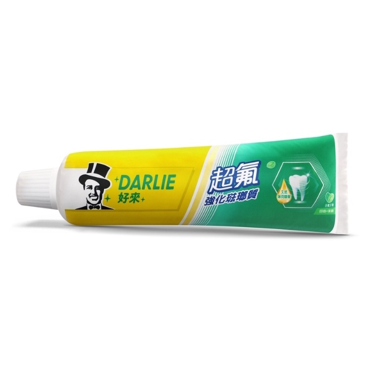 全新 免運 DARLIE 好來 牙膏 造型 抱枕 黑人 限量 交換禮物 牙膏抱枕