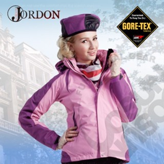 7折【橋登 Jordon】女款 GORE-TEX二合一外套.兩件式防水羽絨外套/零下耐寒款 玫紅 1084