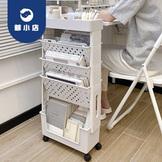 學生辦公夾縫收納櫃書桌旁小書架落地置物架課桌邊簡易夾縫小推車帶輪書本收納可移動書本收納架文具檔案收納架