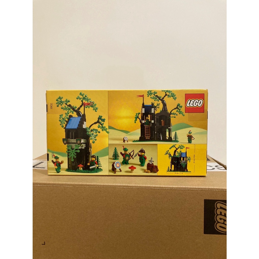 LEGO 40567 森林藏身處