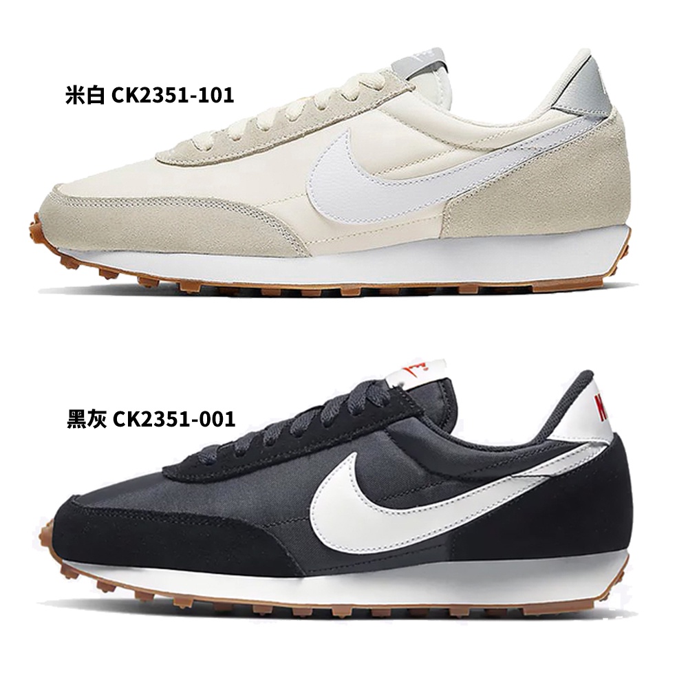 Nike 女鞋 休閒鞋 Daybreak 復古 米白/黑灰【運動世界】CK2351-101/CK2351-001