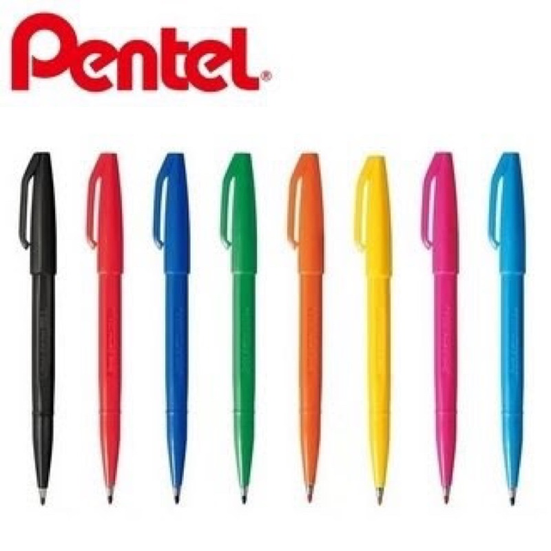 【現貨】Pentel 飛龍牌 S520 sign pen 彩繪 簽字筆 書寫筆 簽名筆