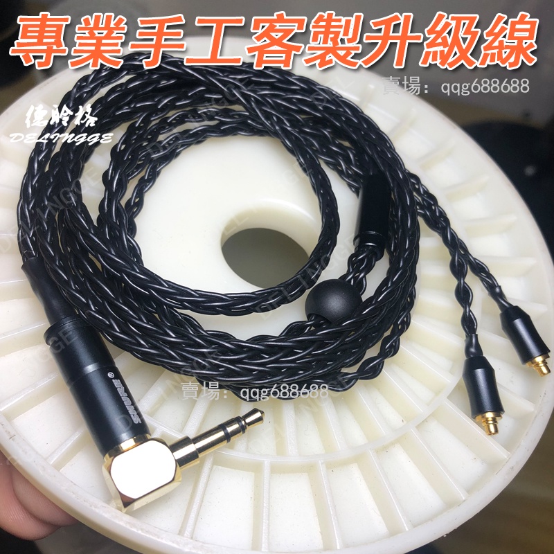 mmcx 銅鍍銀的價格推薦- 2025年4月| 比價比個夠BigGo mmcx 銅鍍銀的價格推薦- 2025年4月| 比價比個夠BigGo