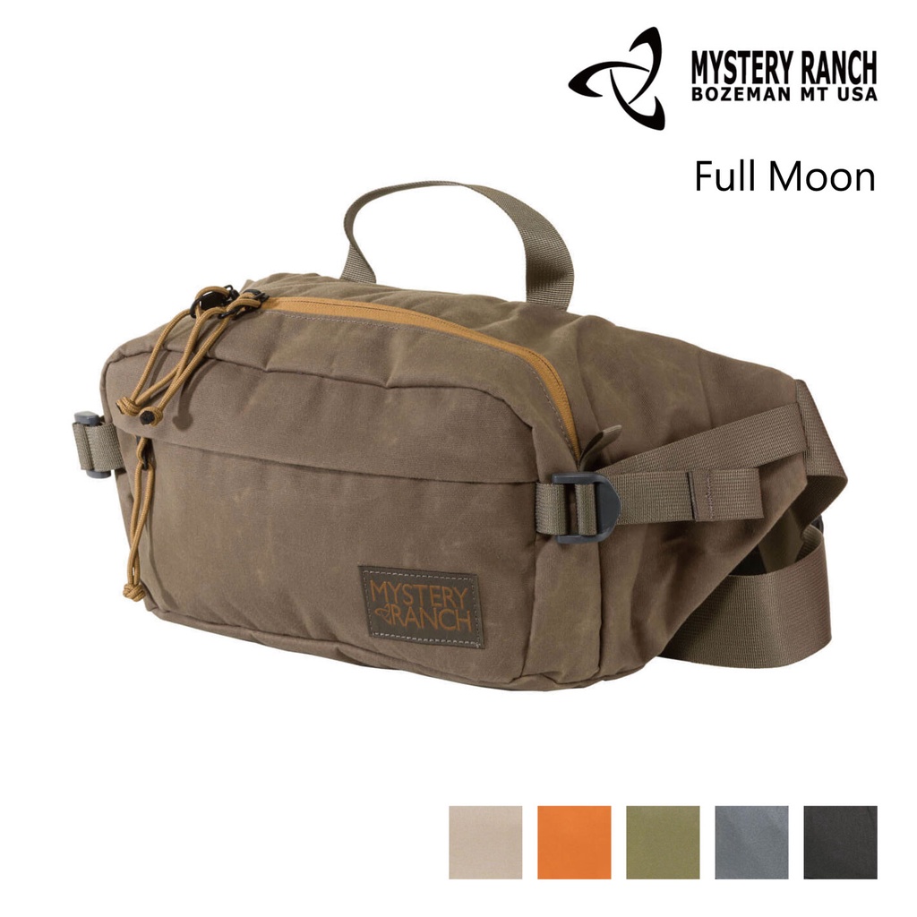 Mystery Ranch 神秘農場 多色 Full Moon 6.3L 腰包 臀包 斜背包 肩包 61229 綠野山房