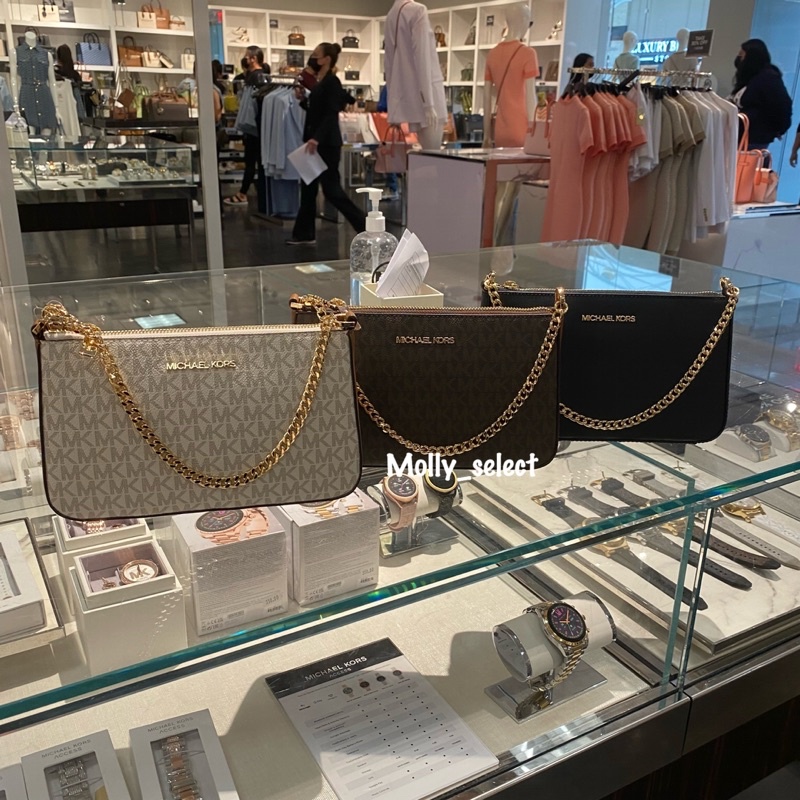 🦖Michael Kors Mk鏈條防刮麻將包