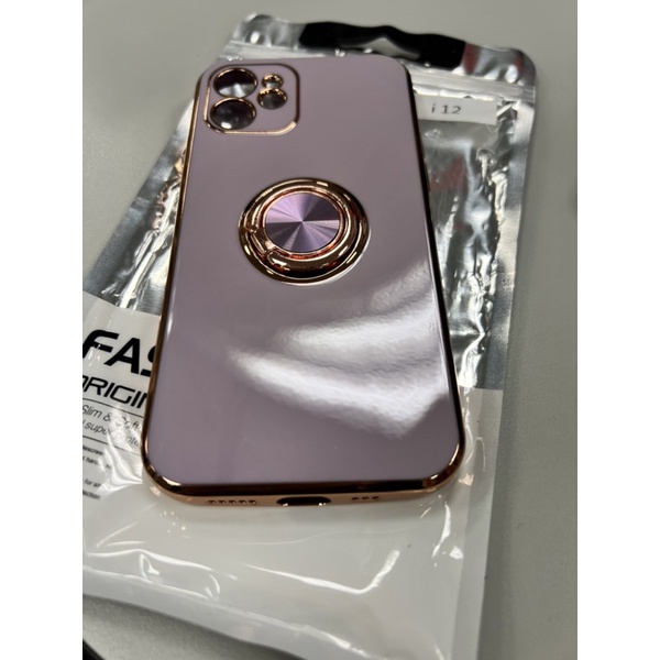 iPhone12 電鍍金邊磁吸指環矽膠手機保護殼(12手機保_iPhone12 淺紫色