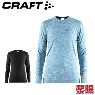 CRAFT 瑞典 1906606 全天候保暖圓領排汗衣 女款 (2色) 長袖/彈性/輕量/保暖/路跑 12R06606