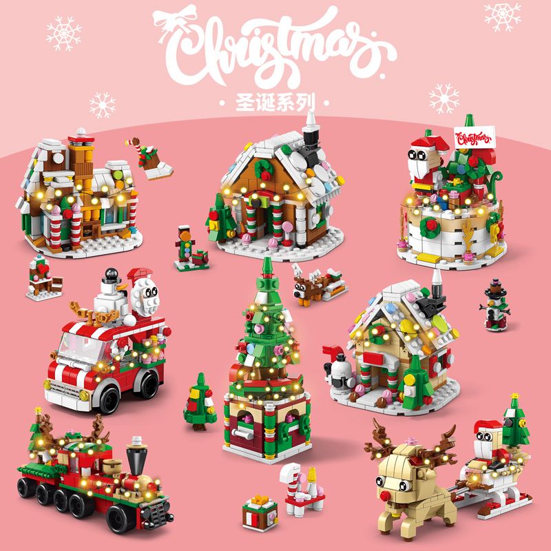 有間雜貨鋪 耶誕主題小屋麋鹿車系列拼裝積木禮物音樂盒火車男女孩擺件玩具