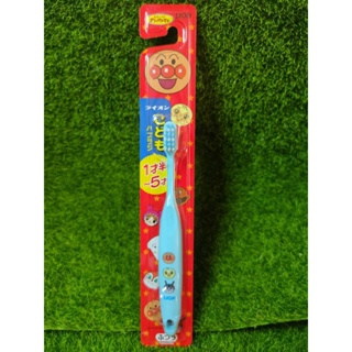 (日本直購，現貨)獅王-麵包超人牙刷1.5~5歲