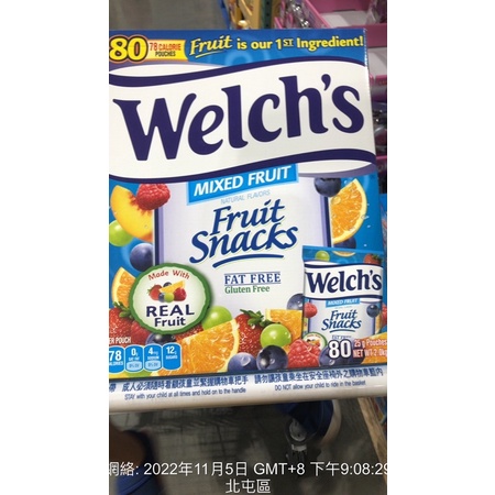 好市多｛美國🇺🇸純水果軟糖😋｝Welch's 果汁軟糖 25公克 X80入