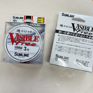 妞妞釣具🧜‍♀️ SUNLINE VISIBLE Free 磯釣 母線 尼龍線 150M