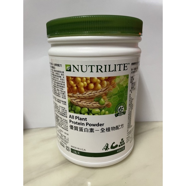 （二手）紐崔萊 優質蛋白素-全植物配方450g