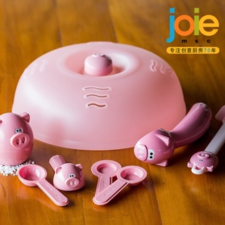 joie小豬系列矽膠鍋鏟冷藏培根盒微波爐罩蓋量勺創意可愛廚房工具