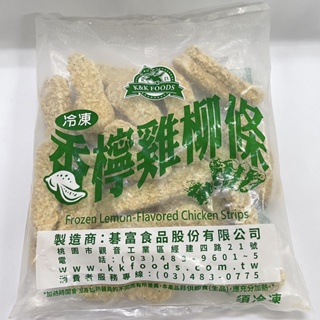 "億明食品" 紅龍香檸雞柳條 1kg