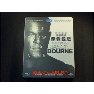 鐵盒[藍光先生BD] 神鬼認證：傑森包恩 Jason Bourne BD + DVD 雙碟版 ( 傳訊公司貨 )