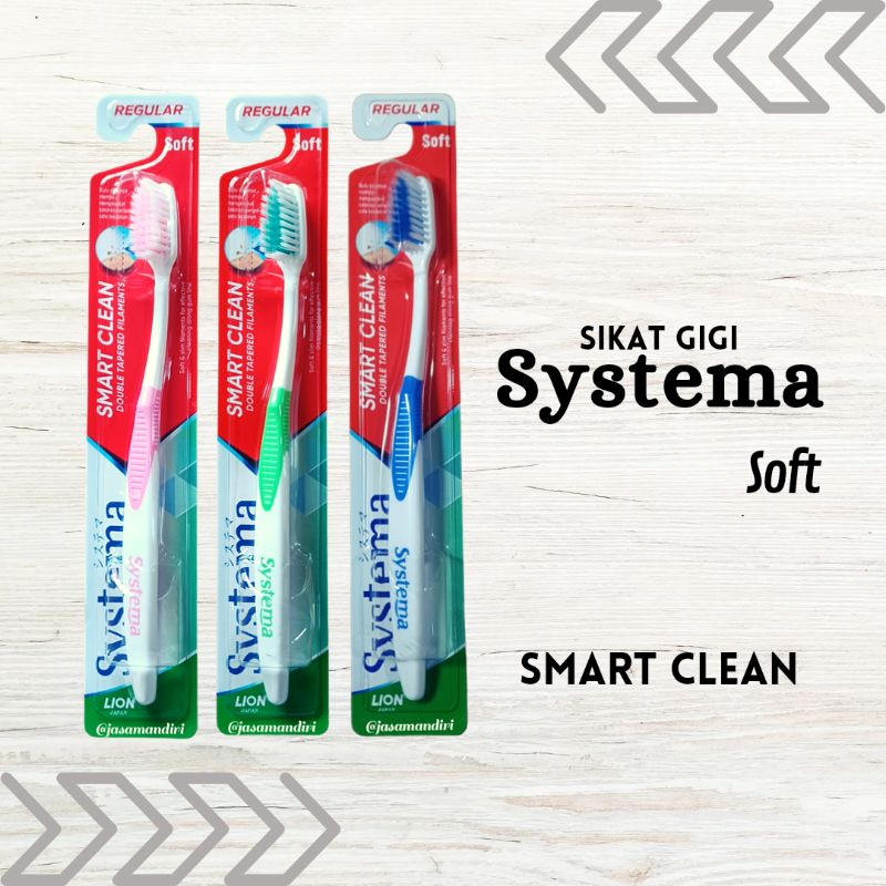 Systema Smart Clean 普通軟牙刷