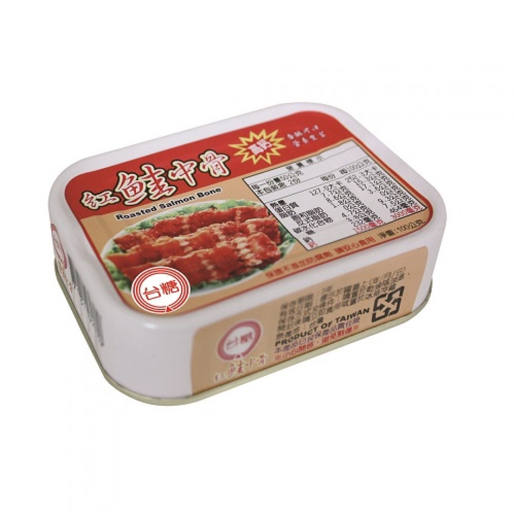 台糖紅鮭中骨(3罐/組)(927503)