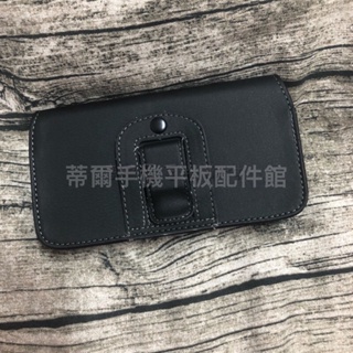 ASUS X00QD ZenFone5 2018 ZE620KL《BOSS經典雙色腰掛皮套》雙磁扣腰際橫式皮套 可穿皮帶