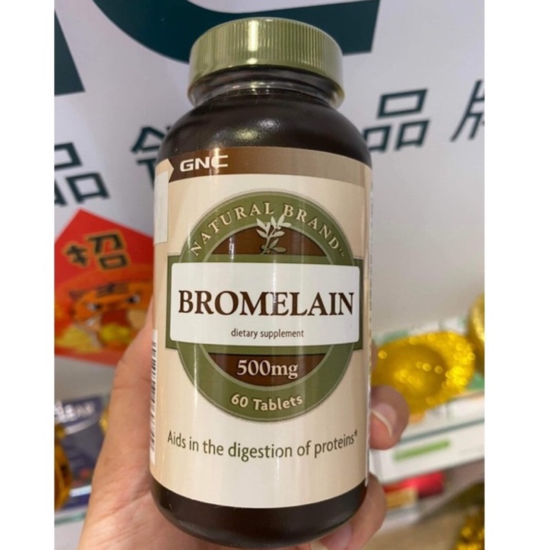 【On代購】 Bromelain 500mg 鳳梨酵素 鳳梨酵素食品錠 60顆