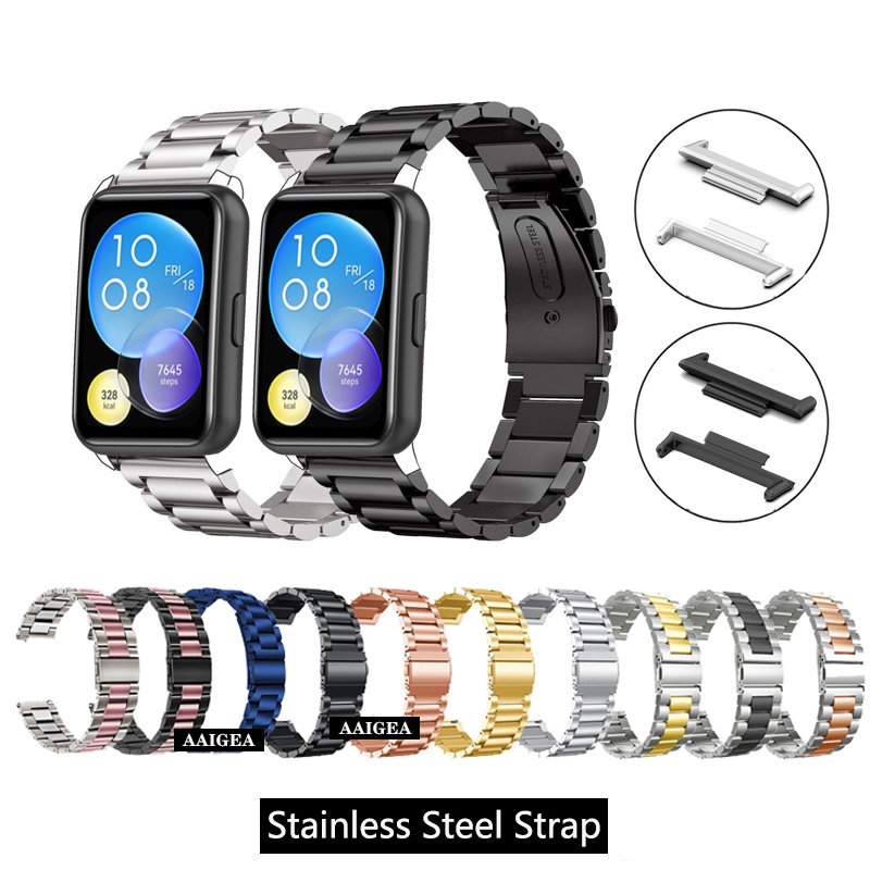 現貨 不銹鋼錶帶適用於華為 Watch Fit 2 New / FIT2 金屬手鍊帶連接器