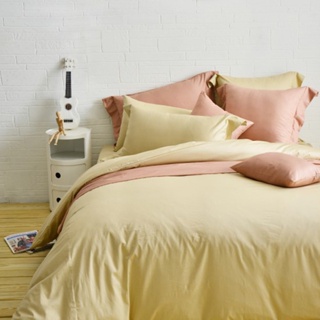 Cozy inn 簡單純色-奶茶金-200織精梳棉薄被套床包組