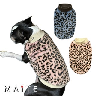 【你和我的狗】日本MAiTE 寵物 豹紋背心 寵物背心 寵物衣服 【現貨】 狗狗衣服 小狗衣服 中型犬衣服 寵物保暖衣