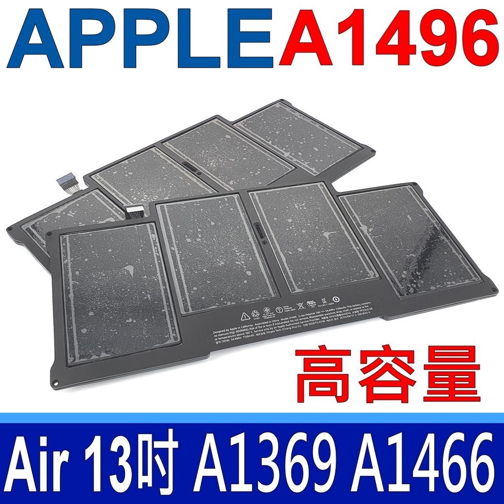 APPLE 蘋果 原廠規格 電池 A1496 A1405 A1377 A1369 A1466
