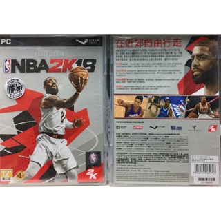 "Pc實體現貨" 美國職業籃球 NBA 2K18 中英文版