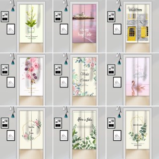 【無伸縮桿】ins風 綠植圖案 房間門簾 雙開門簾 衛生間門簾 遮陽門簾