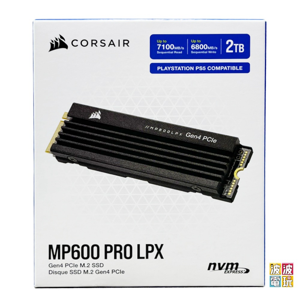 PS5 海盜船《CORSAIR MP600 PRO PCIe Gen4 M.2 固態硬碟》PS5適用 1TB 2TB