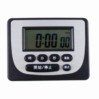 KINYO電子計時器數字鐘TC-3 電子計時器 廚房計時器 正負倒計時 鬧鐘計時器 馬卡龍色 多功能計時器 記時器