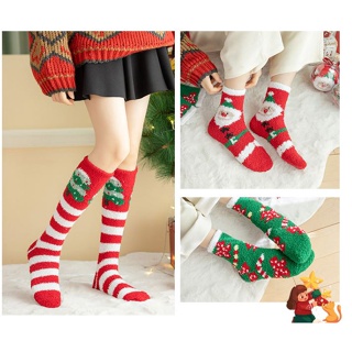 ❤現貨G127❤聖誕襪子男女節日禮物 新年襪子加厚珊瑚絨小腿襪交換禮物PARTY裝扮