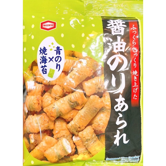 【亞菈小舖】日本零食 龜田醬油海苔味米果 65g【優】