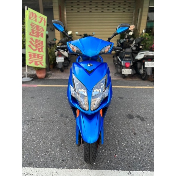 光陽2020年ABS版雷霆王180cc 原漆美車，車美如新，引擎保固一年，可分期可車換車