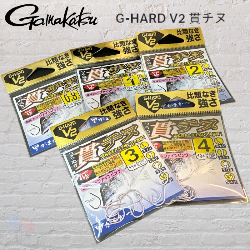 中壢鴻海釣具《gamakatsu》G-HARD V2 貫チヌ 黑鯛鉤 千又鉤 磯釣鉤