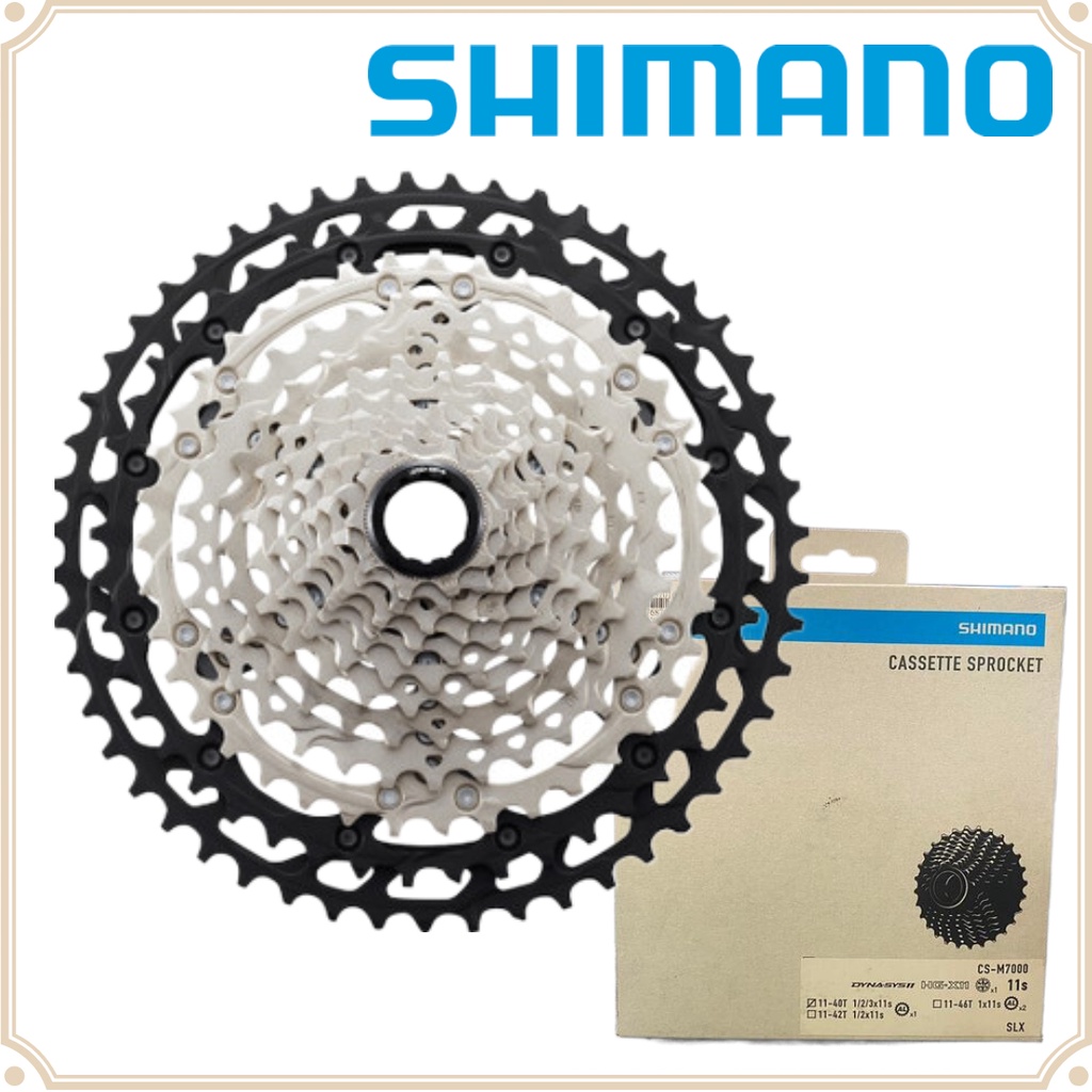 現貨 原廠盒裝 Shimano SLX CS-M7000 11速登山車卡式飛輪11/42/46T 登山車 單車 自行車