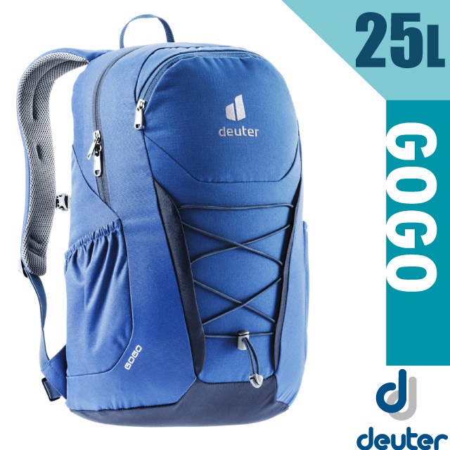 【德國 Deuter】GoGo DayPack 3D透氣休閒旅遊後背包25L(減壓肩帶)_寶藍_3820021