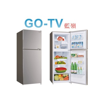 [GO-TV] SANLUX台灣三洋 210L 變頻兩門冰箱(SR-C210BV1A) 全區配送