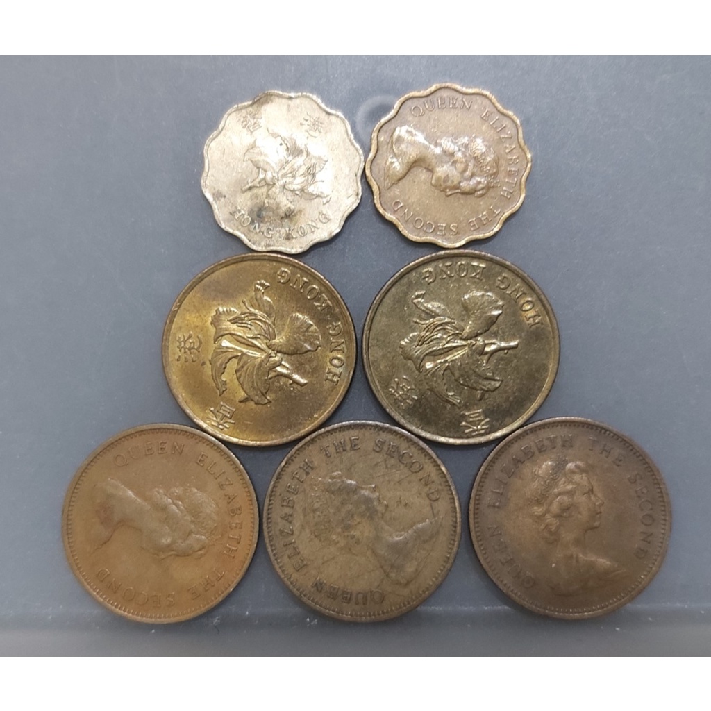 幣610 香港1977.79.93.97年5毫+79.97年2毫硬幣 共7枚