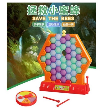 阿G 桌遊 露營 拯救蜜蜂 敲蜜蜂 敲冰塊 破冰  益智桌遊 玩具 禮物