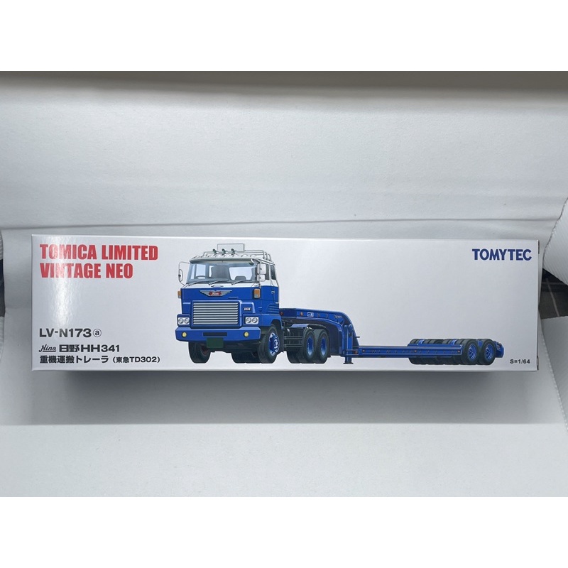 全新日版 Tomica Tomytec TLV LV-N173a Hino 日野 HH341重機運搬車(東急TD302)