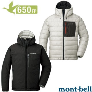 【MONT-BELL 日本】男 Colorado 雙面穿 超輕量連帽羽絨外套 炭灰/銀 1101492 DC/LS