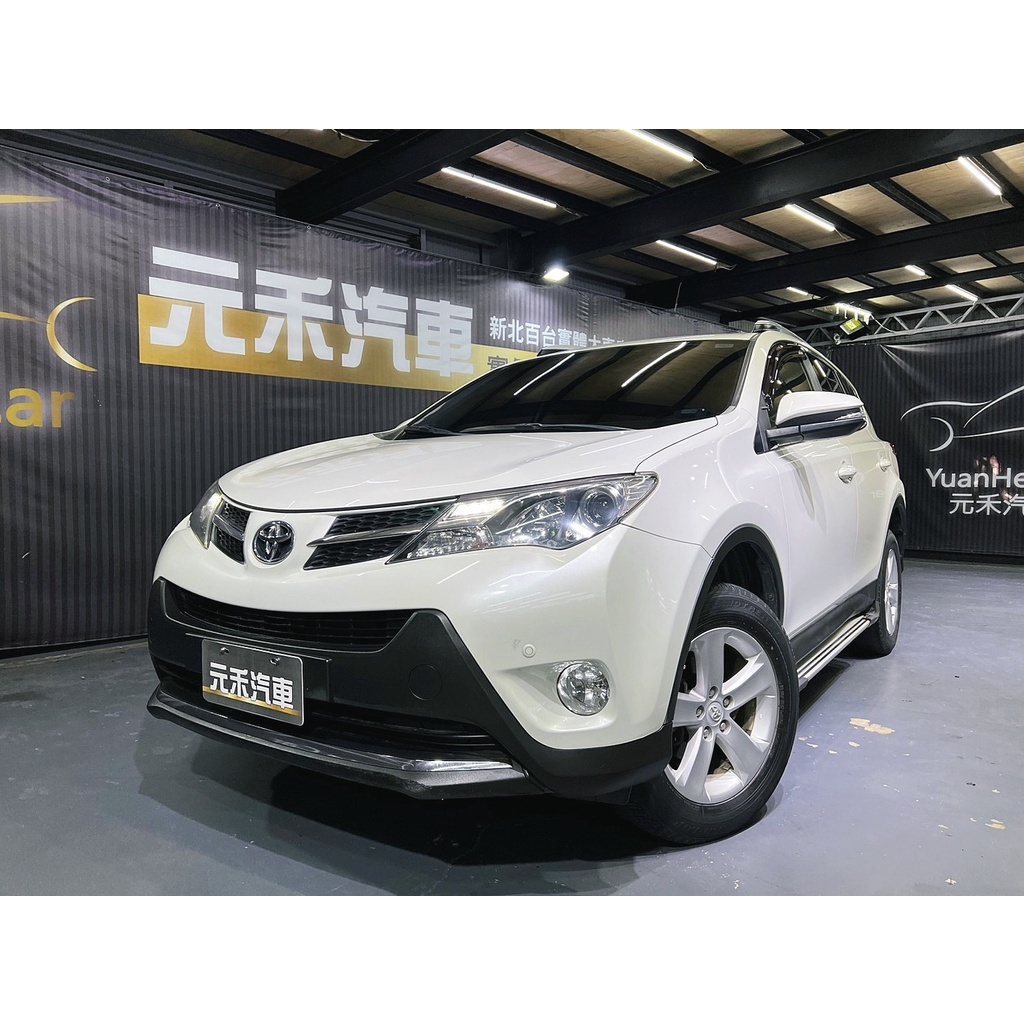 正2014年出廠 Toyota RAV4 2.5 E版 汽油 羽亮白 實跑10萬公里保證！