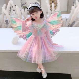 女童秋季新款2022洋氣彩虹兒童愛莎連衣裙獨角獸公主裙禮服裙夏裝Fashion SHOP