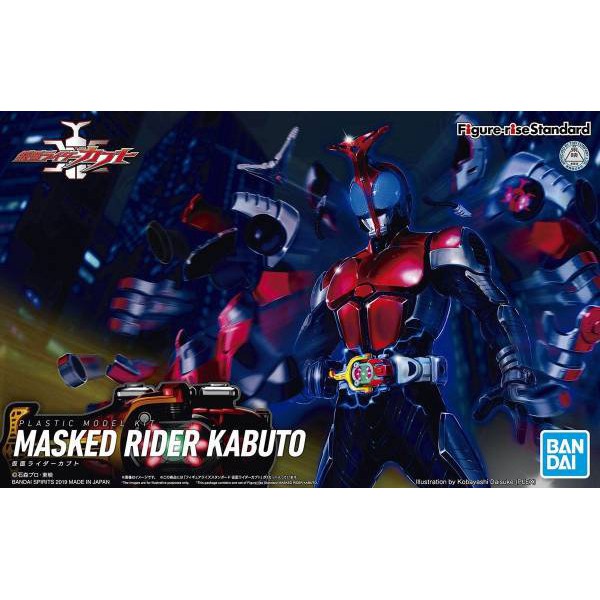 【WS】BANDAI Figure-rise Standard 假面騎士 KABUTO 組裝模型 5057063